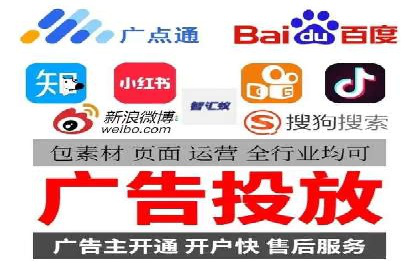 案例教学：如何通过SEM提升网站流量